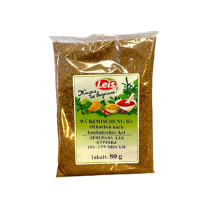 Leis Georgian Chicken Spices