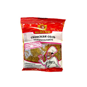 Mimino Savetian Salt
