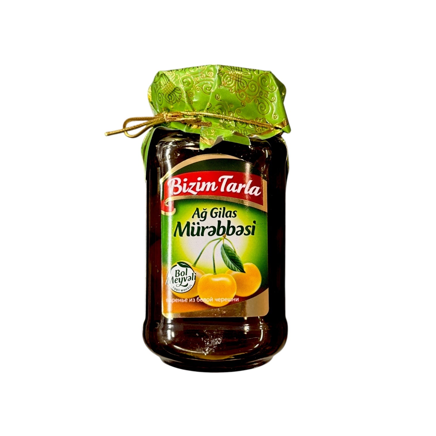 Bizim Tarla White Cherry Jam