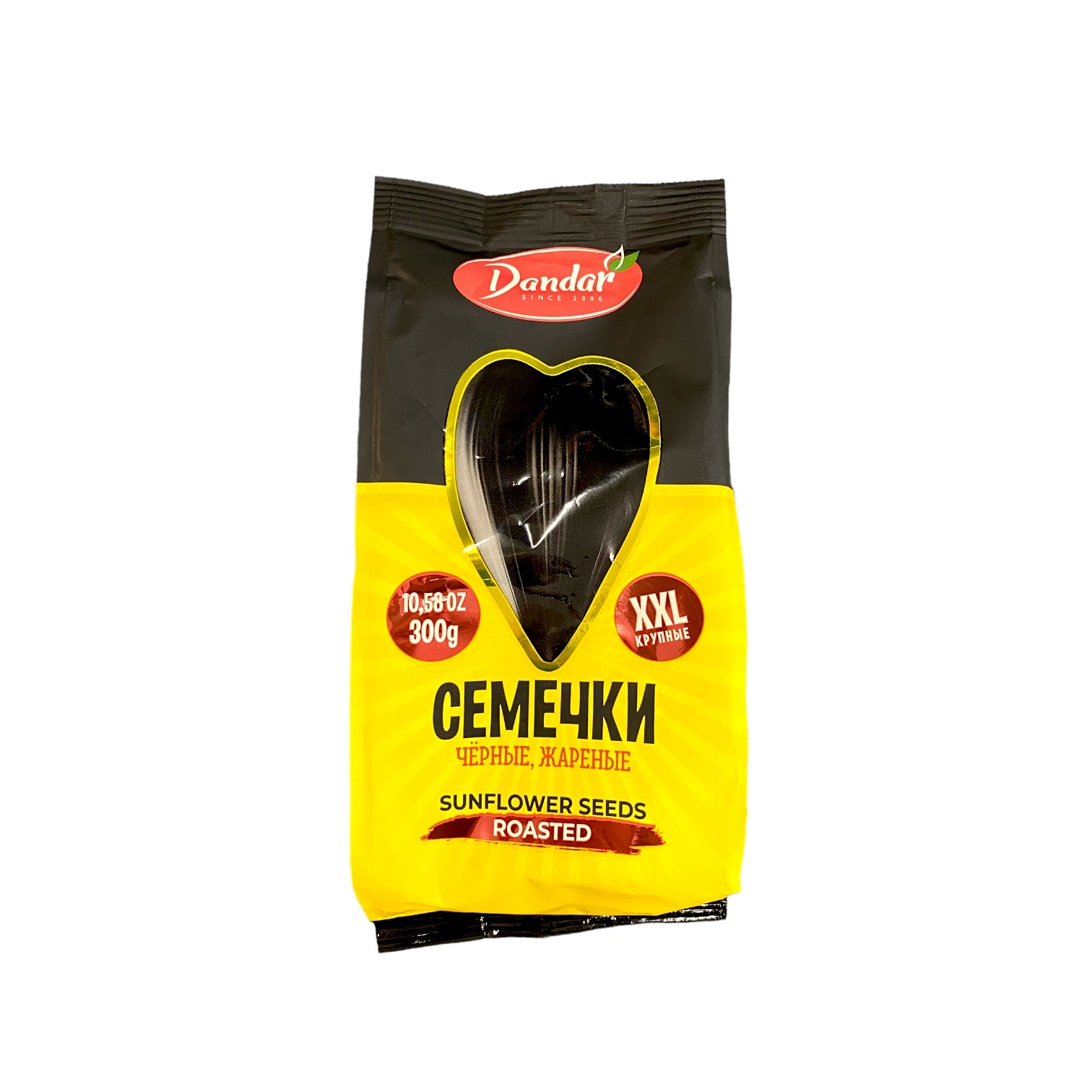 Dandar Roasted Sunflower Seeds (Original, Salted)