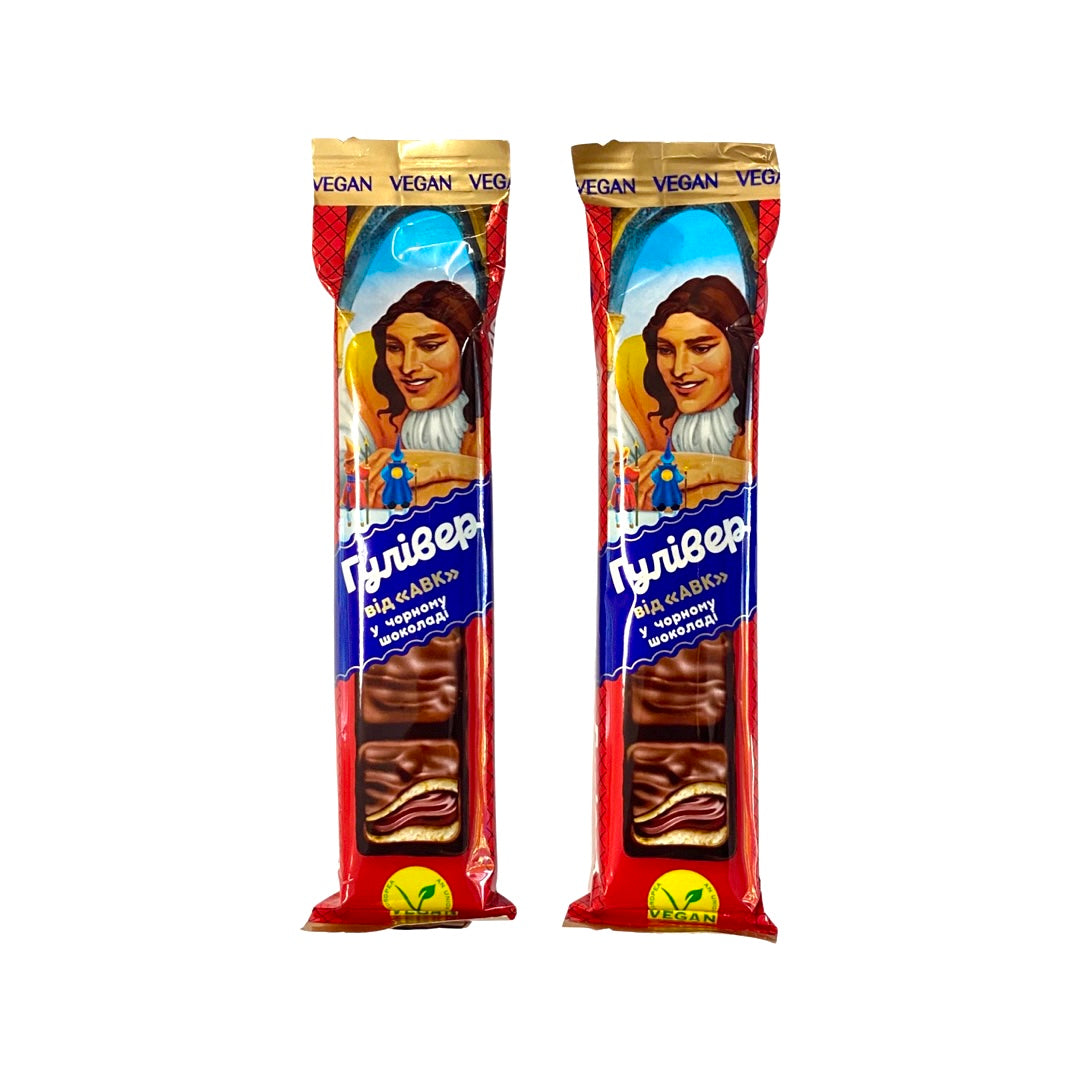 AVK Gulliver Dark Chocolate Wafer Bar