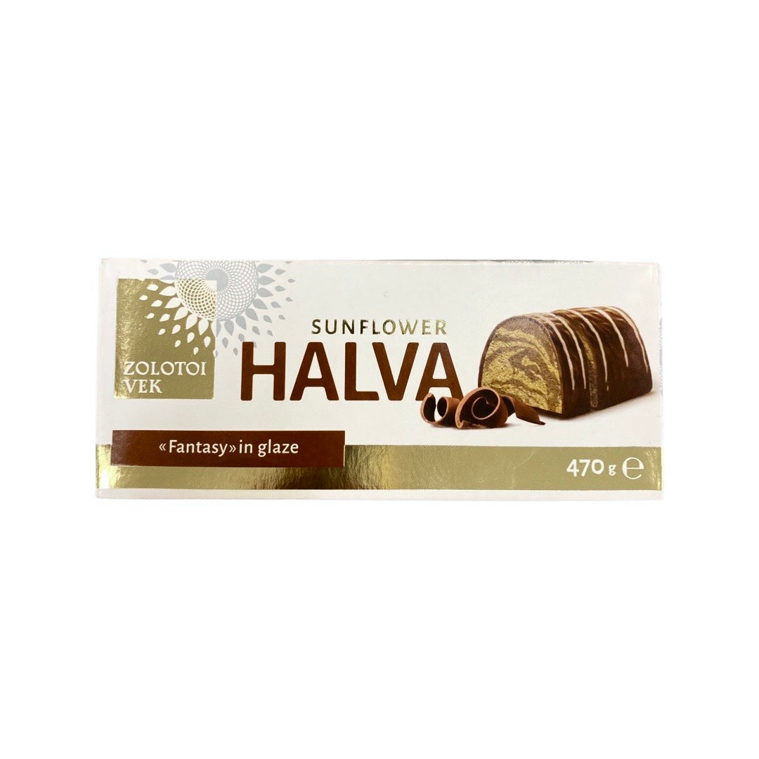 Zolotoi Vek Sunflower Halva (glazed)