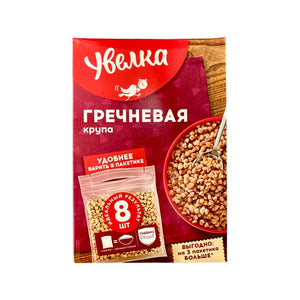 Uvelka Buckwheat (8 packets)