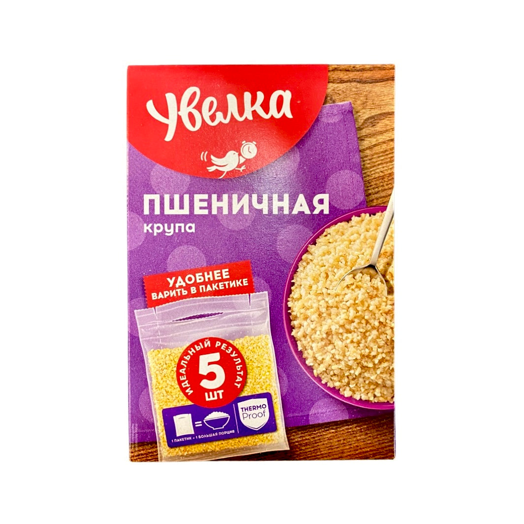 Uvelka Wheat Groats (5 packets)