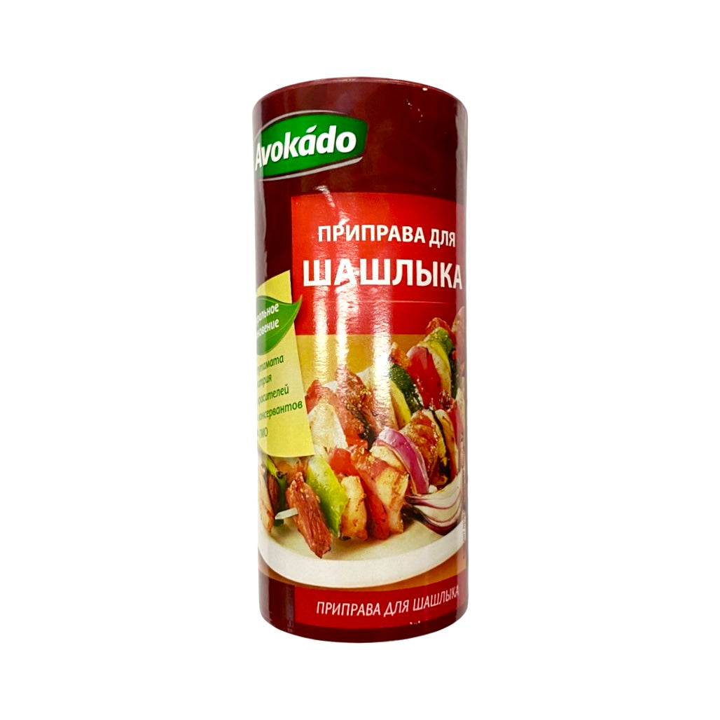 Avokado Seasoning for Shashliks