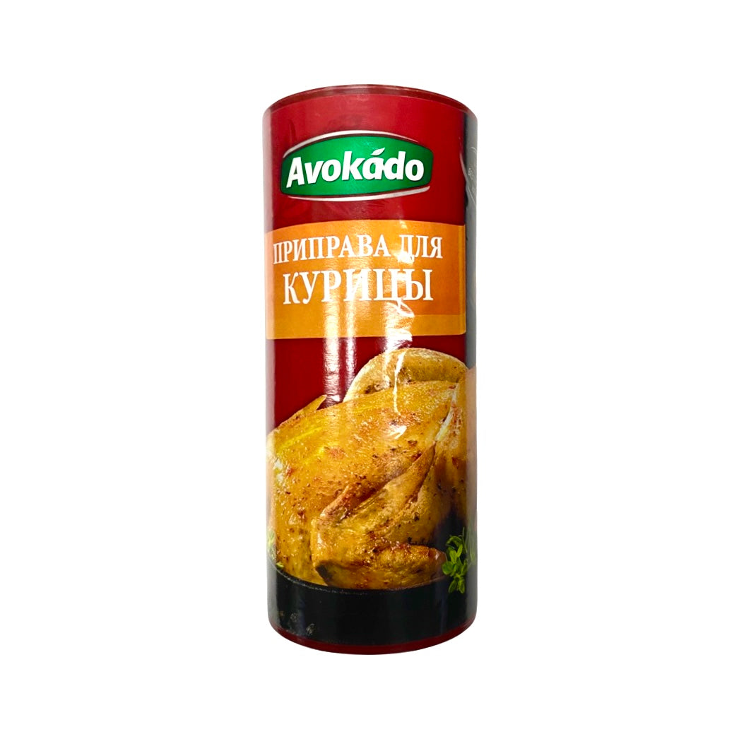 Avokado Seasoning for Chicken