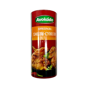 Avokado Khmeli Suneli Seasoning